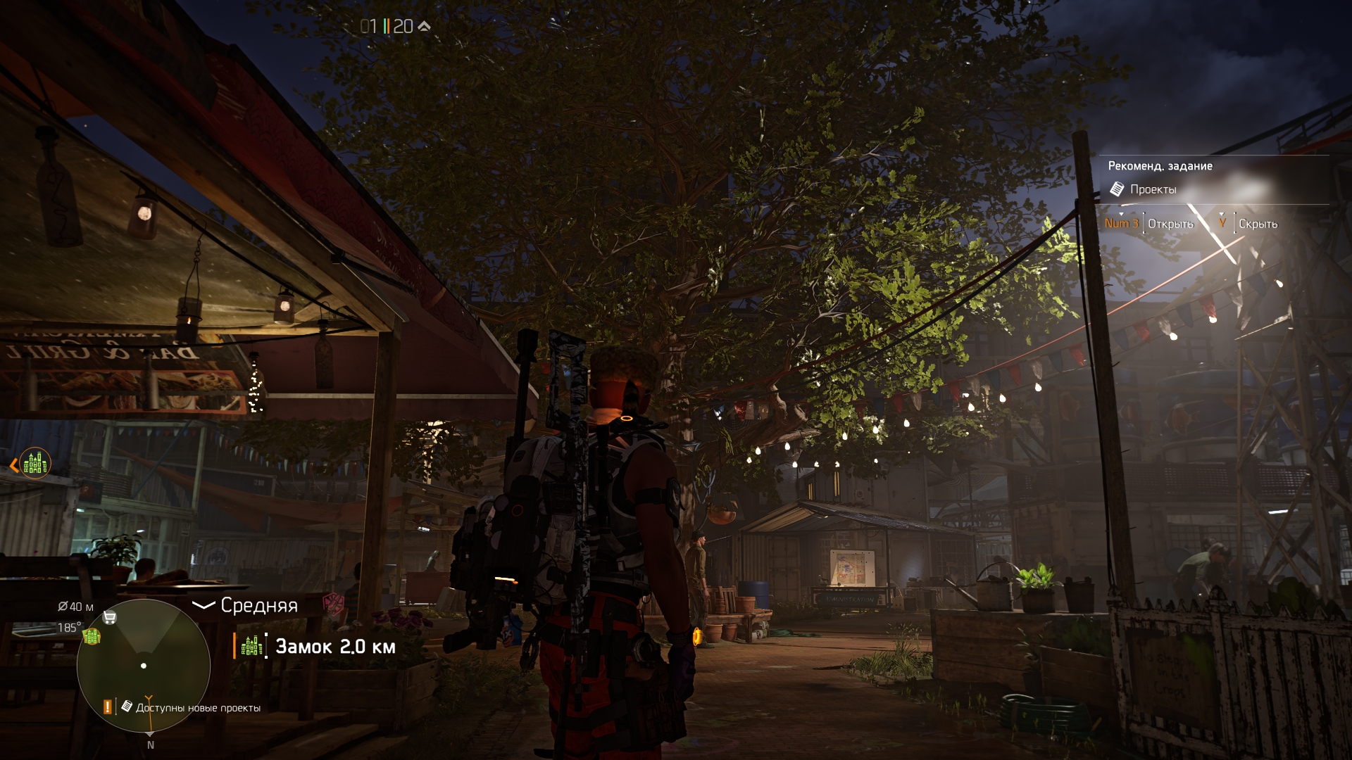 TheDivision2_2023_09_20_17_26_34_406.jpg