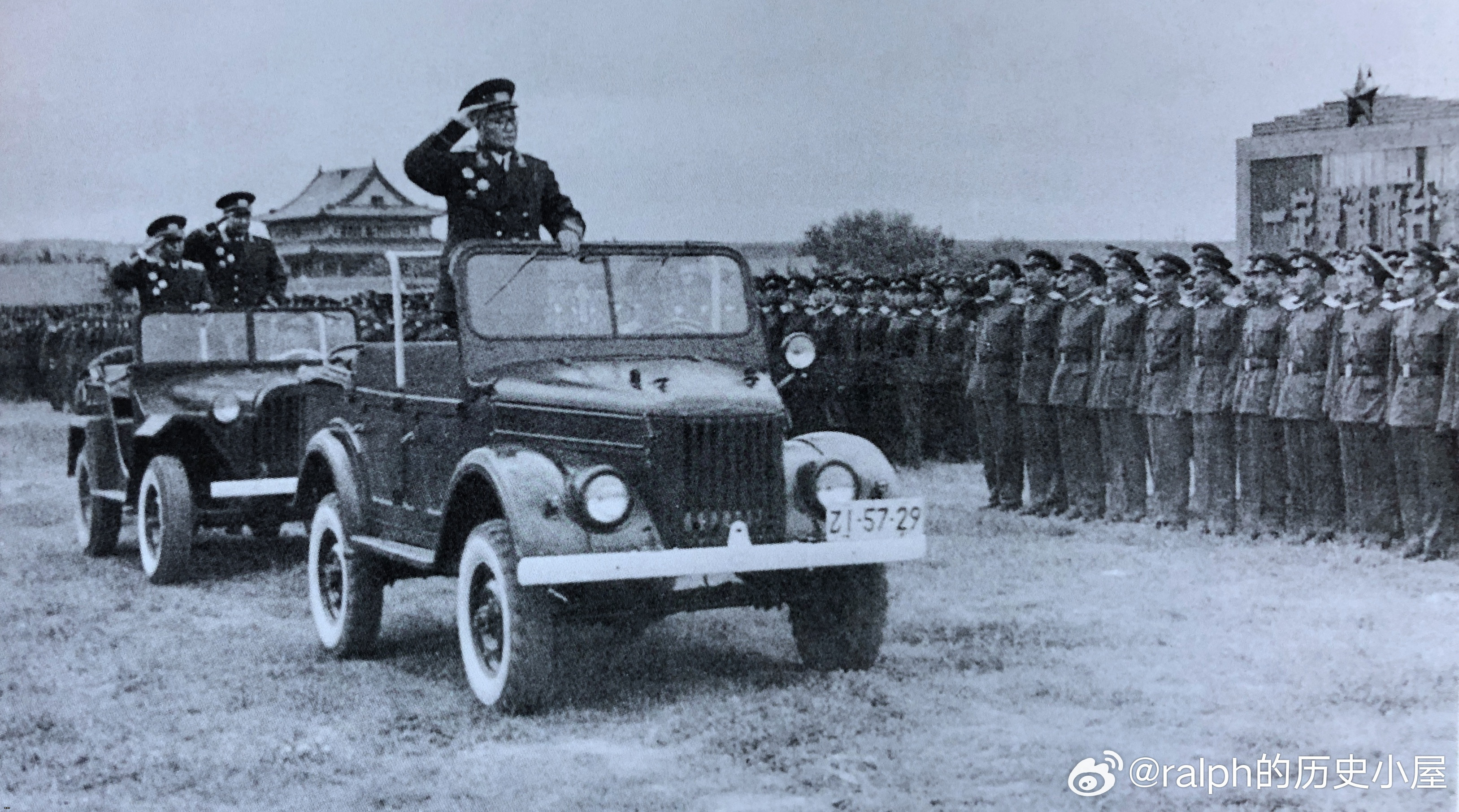 1956?5?1??????????????????????.jpg