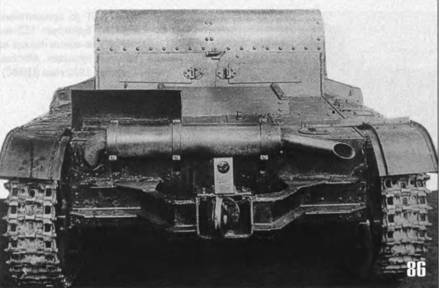 Т-26Т артиллерийский тягач, 1/35, (RPM 35072). 49824693a3549a165c66bd9bbc48578f