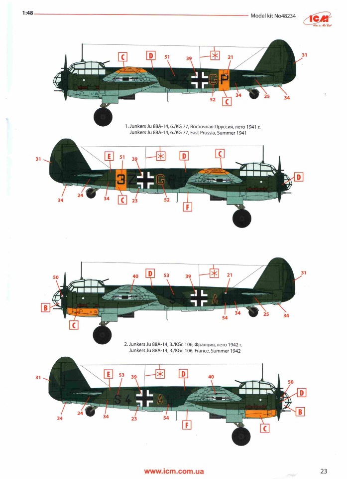 Обзор Ju-88A-14, 1/48, (ICM 48234). A04e7fc0d26bceaa4490b0e9825e12ae