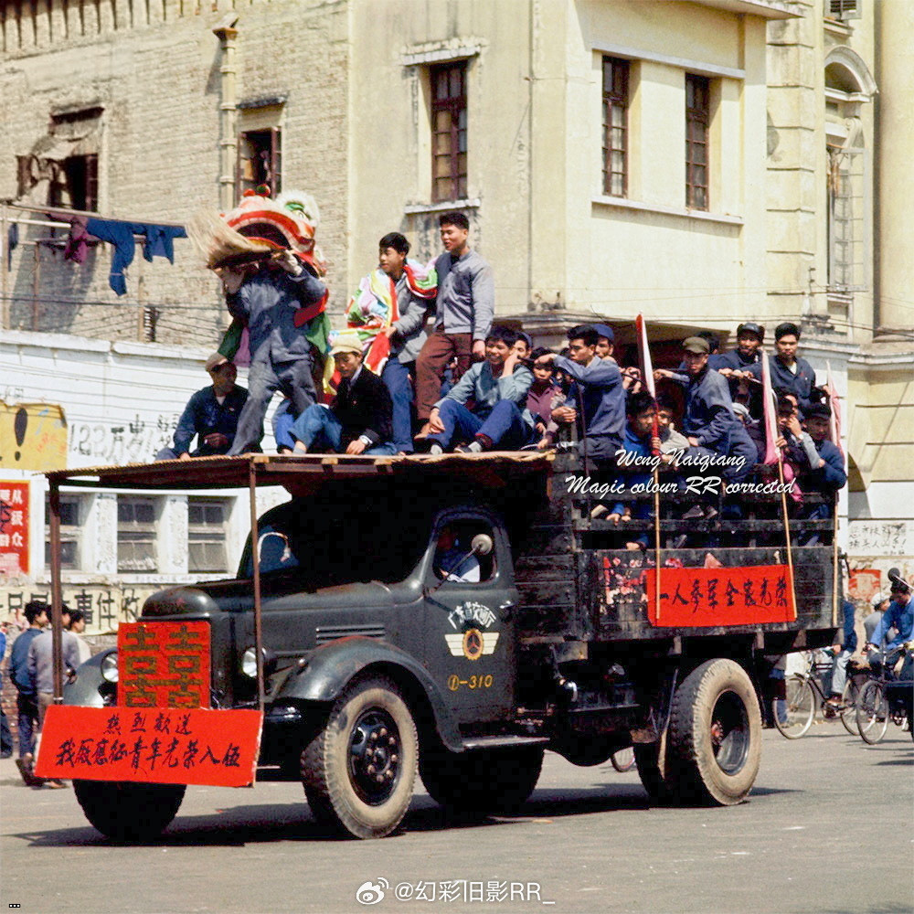 1968 ?? ???? ?????????? .jpg