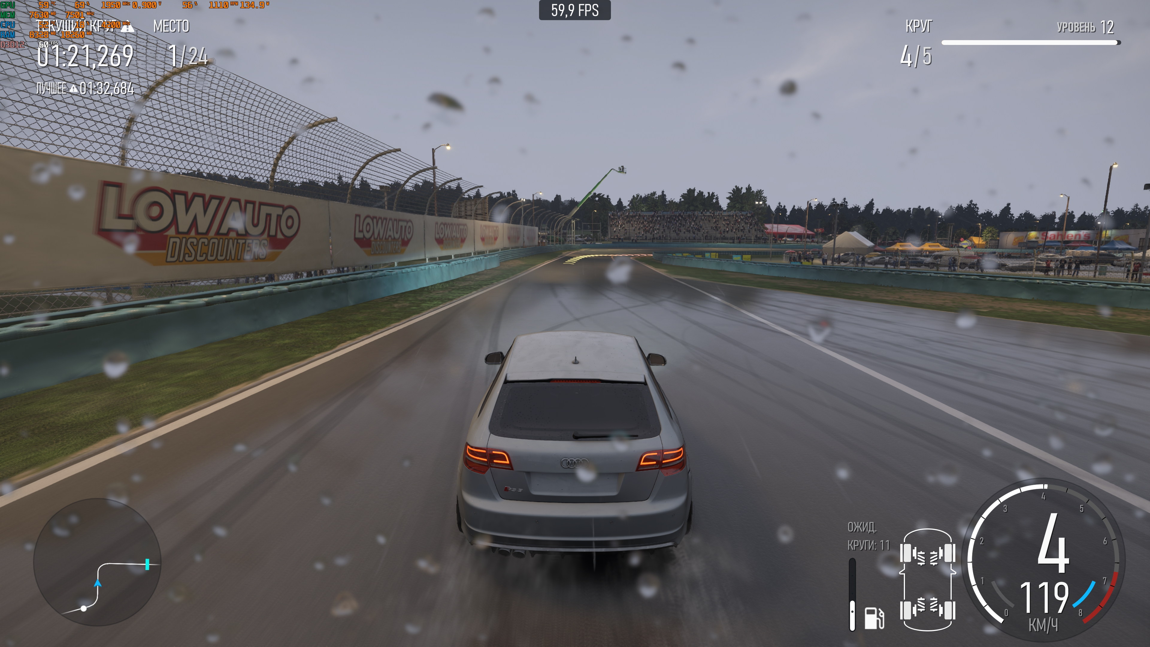 forza_gaming.desktop.x64_release_final_2023_10_10_20_39_44_064.jpg