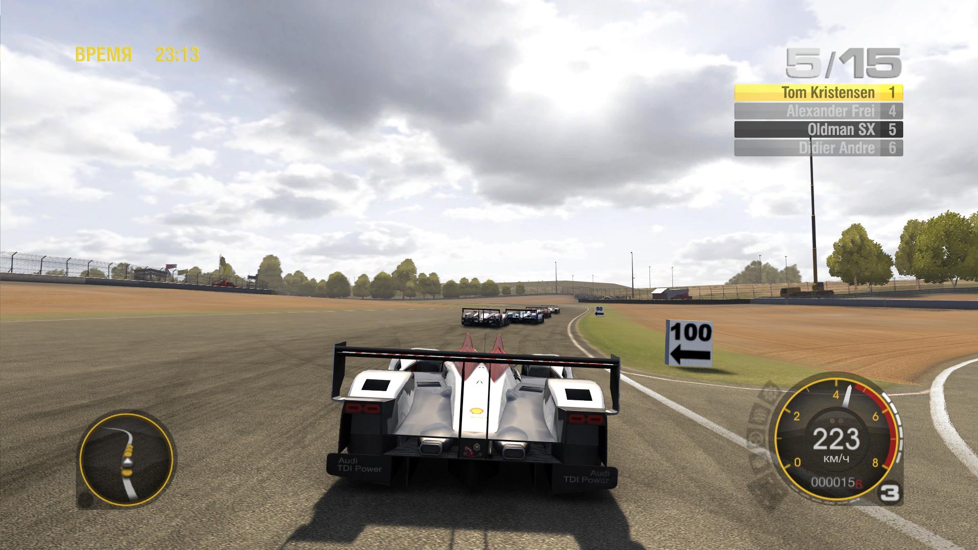 GRID 2023-10-10 16-16-40-14.jpg