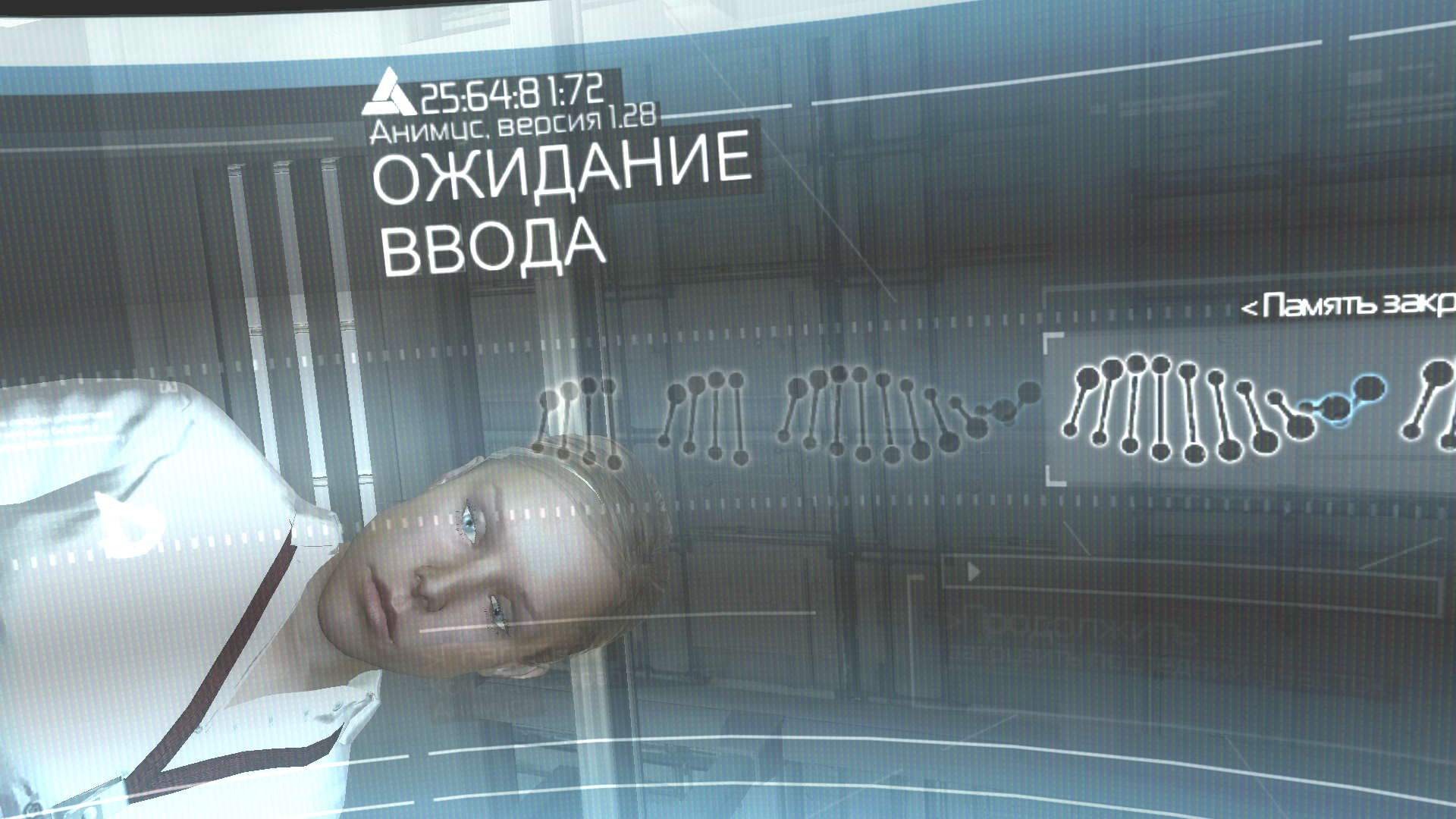 Assassin's Creed 10.10.2023 18_58_05.jpg