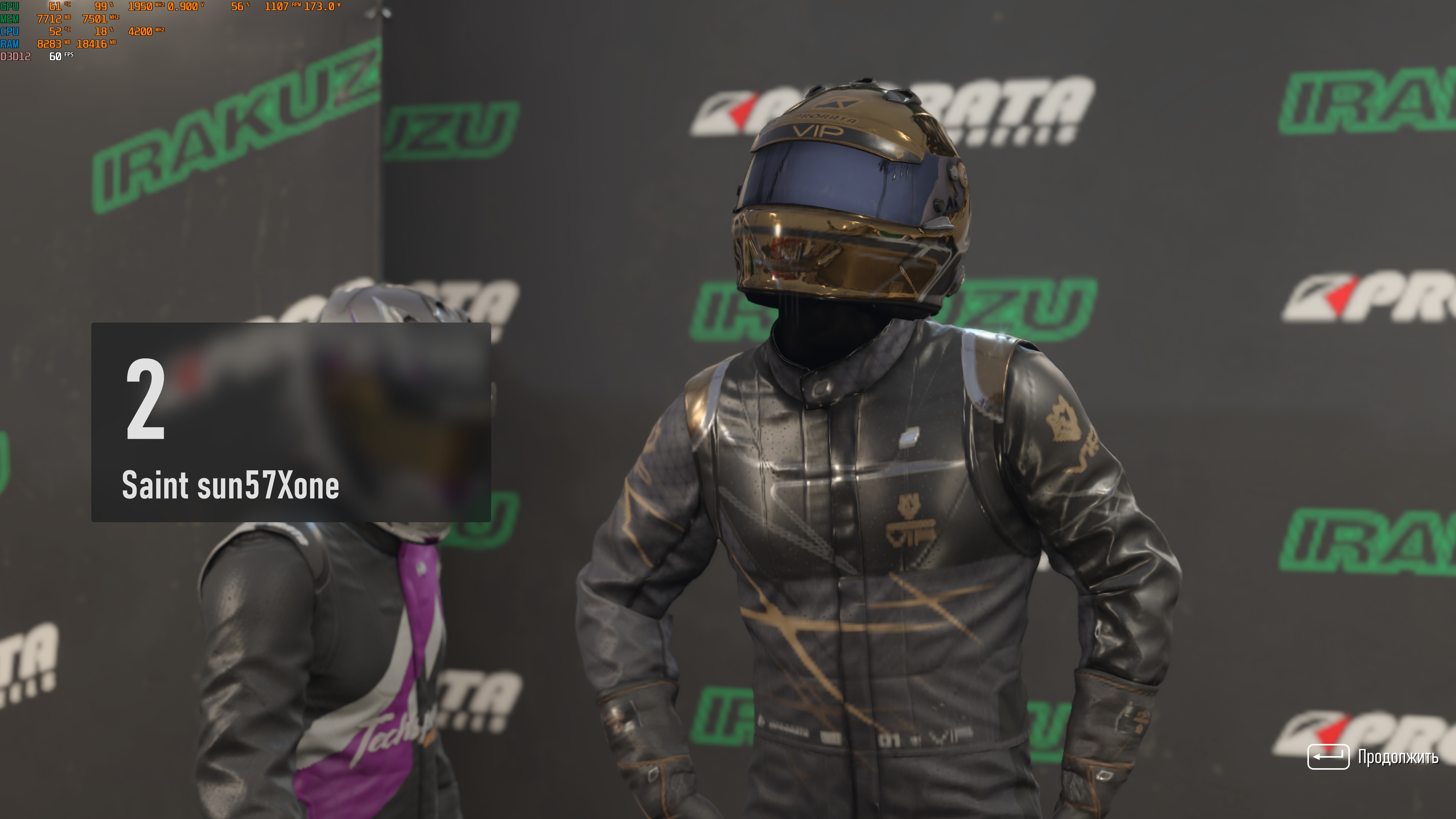 forza_gaming.desktop.x64_release_final_2023_10_10_20_42_09_699.jpg