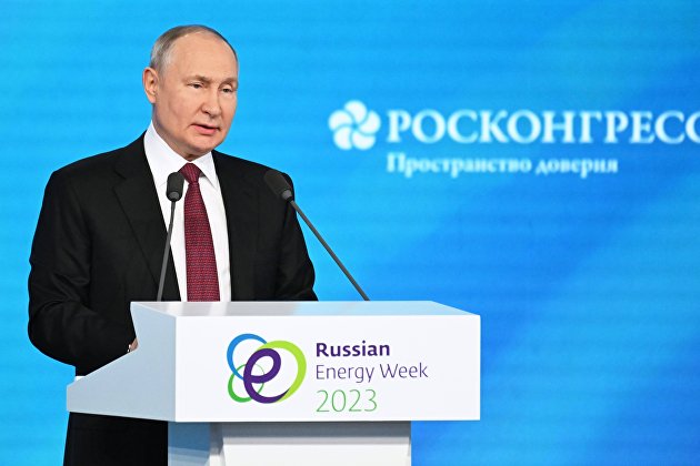 Путин анонсировал повышение надежности энергоснабжения регионов