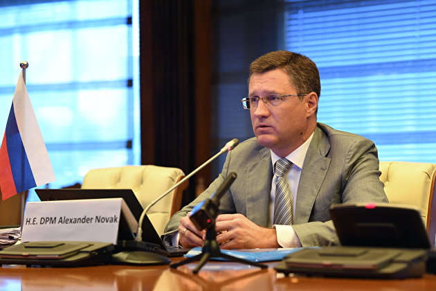 ОПЕК+ на встрече оценит ситуацию на рынке нефти, заявил Новак