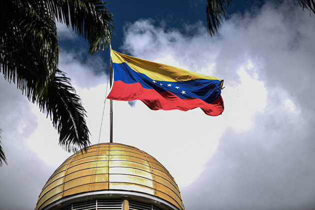 В Миннефти Венесуэлы рассказали и совместных проектах с Газпромом