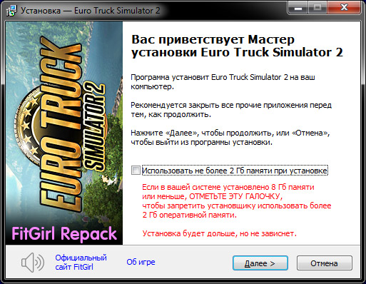 FITGIRL кто это REPACK. Tails of Iron [FITGIRL REPACK].