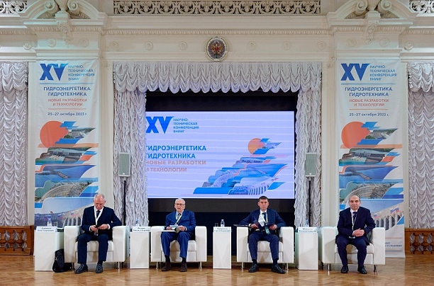 Крупнейшее всероссийское мероприятие по гидротехнике прошло в Петербурге