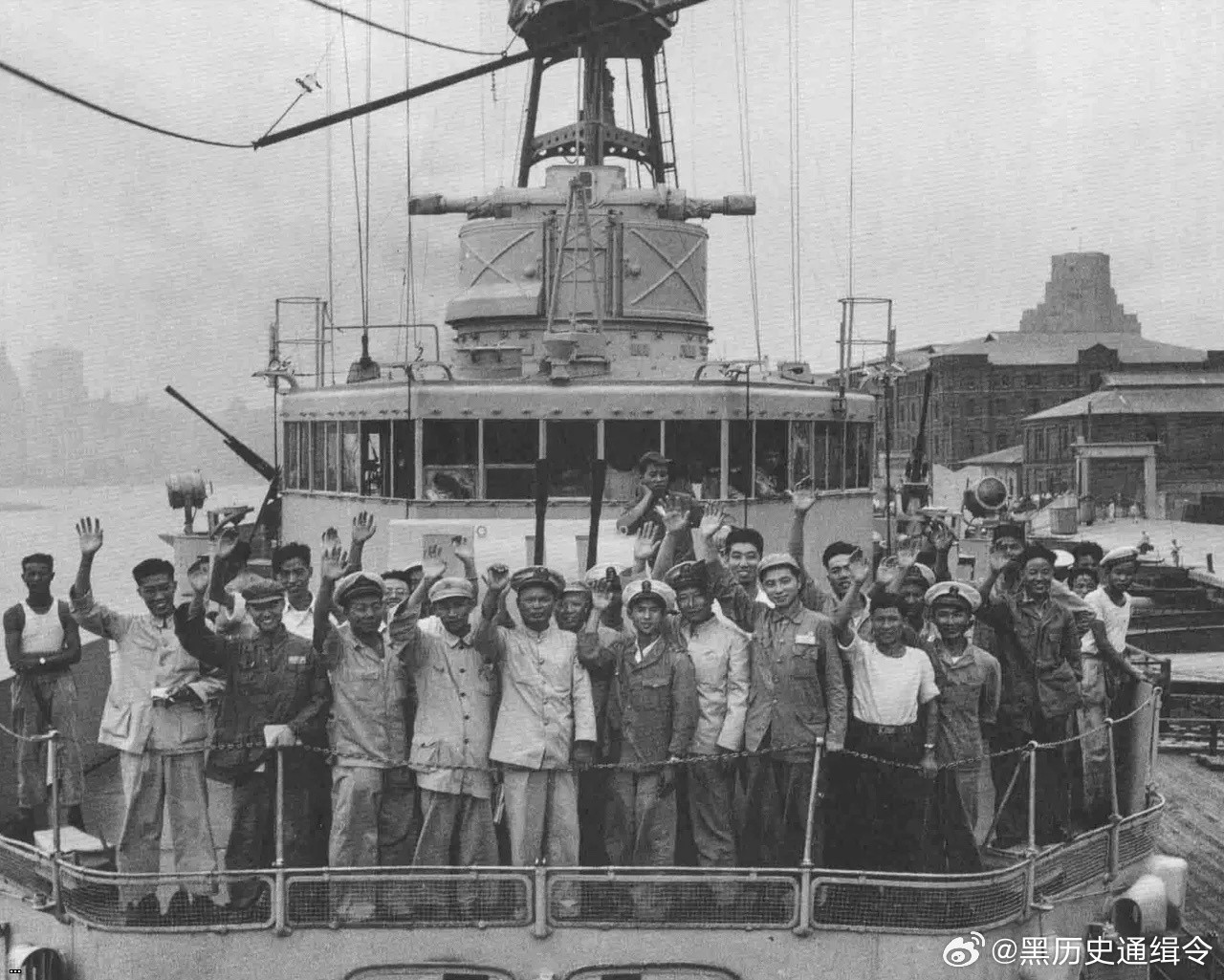 1949?9?? ?? ??????????????????????????? ?? ???????????43????9?19???????? ?? ?????????.jpg