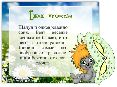 1683372751_14.png