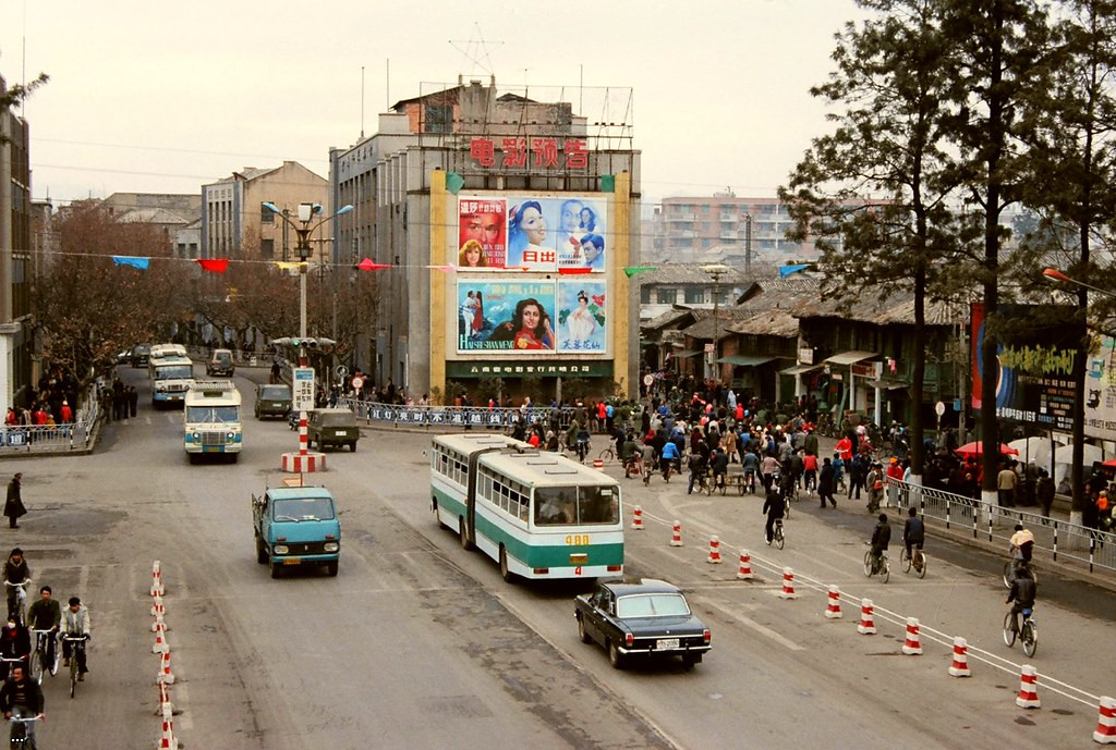 Street Scene - Kunming 1985.jpg