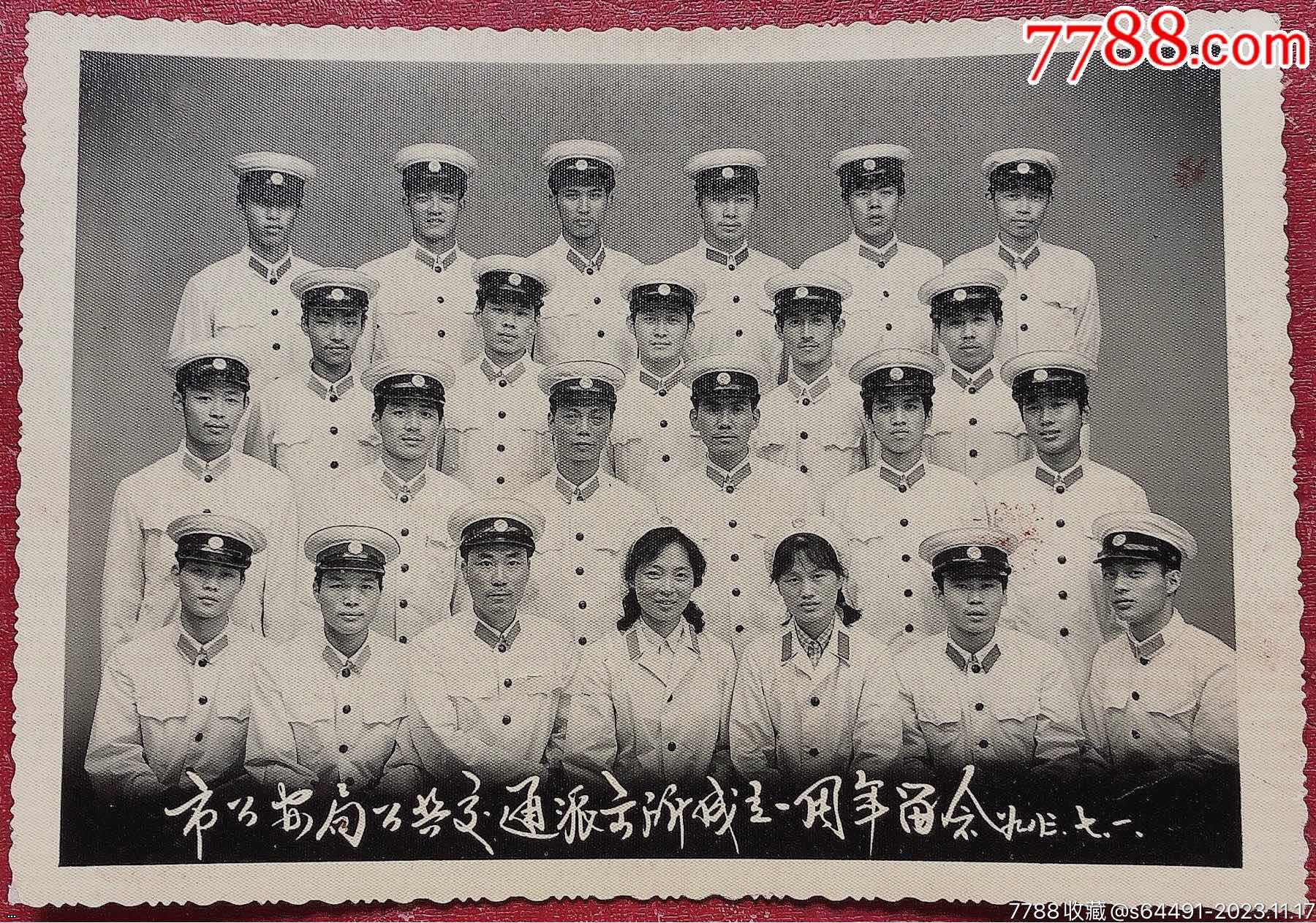 1983????? ????????????????.jpg