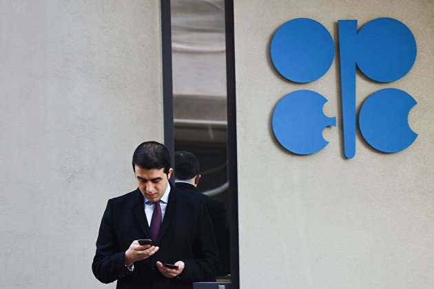 Решение ОПЕК+ назвали горько-сладкой победой главного конкурента России