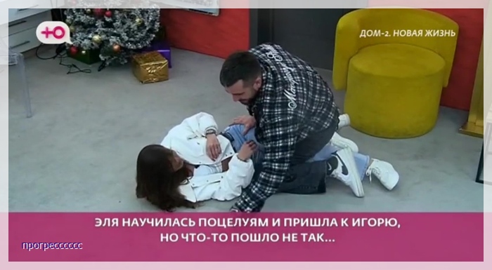 https://i5.imageban.ru/out/2023/12/12/47e16eabcc894c056b63aeba8b35eb11.jpg
