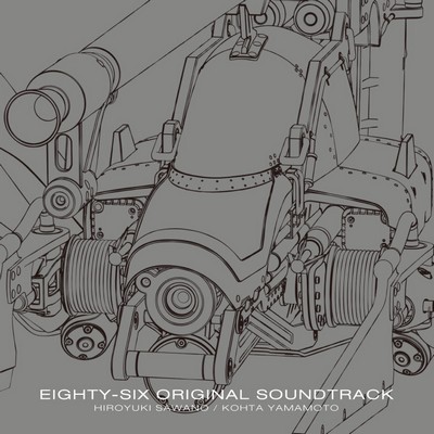 86 EIGHTY-SIX Soundtrack