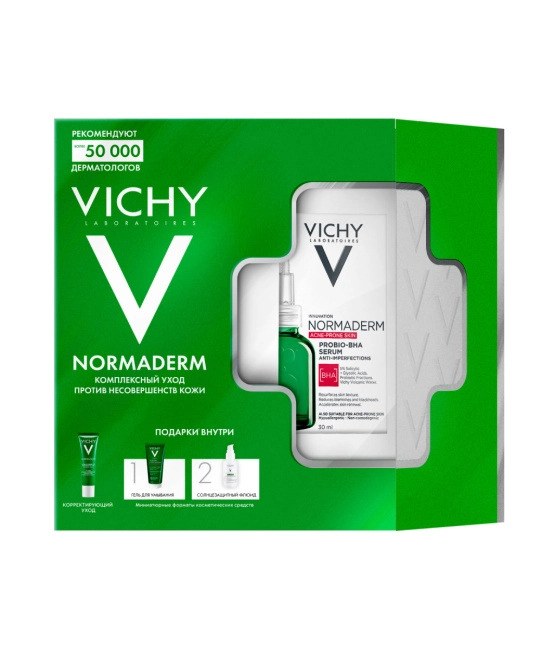 подарочные наборы в Минске