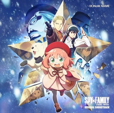 Spy×Family Code: White Soundtrack