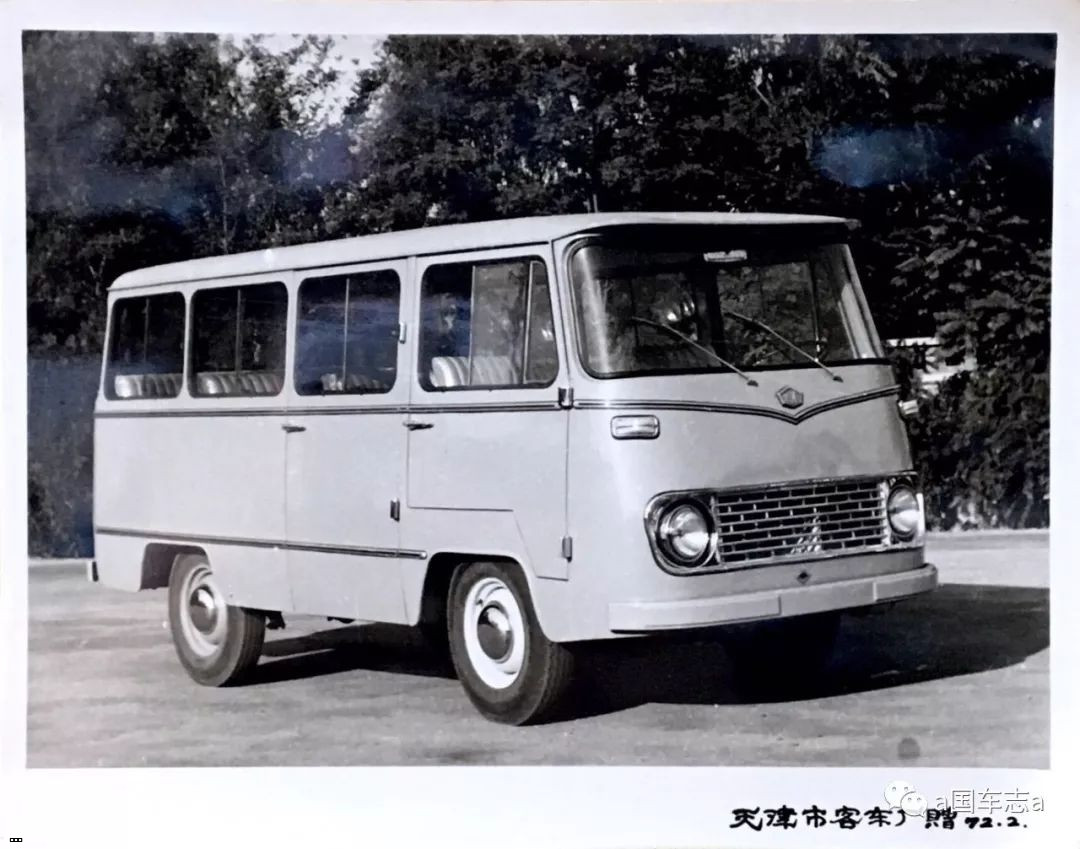 TJ620 00.jpg