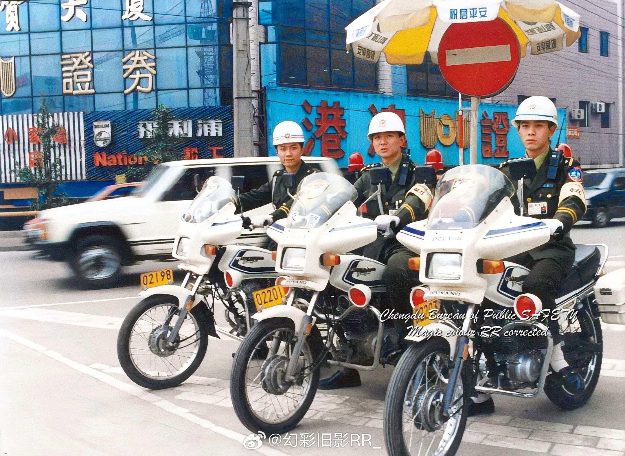 90??????     202401123.jpg