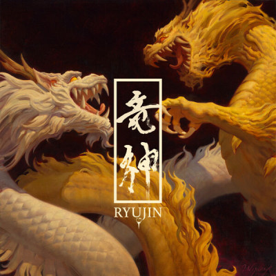 Ryujin - Ryujin - 2024 (132.18 MB) Baced796191be576443b3bd886a32f18