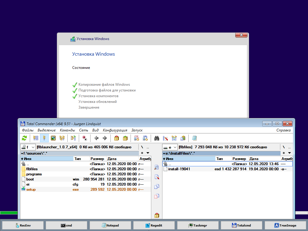 Функция директории. Функция директории. Функции ос. Листинг это программирование. Директория 1795-1799.