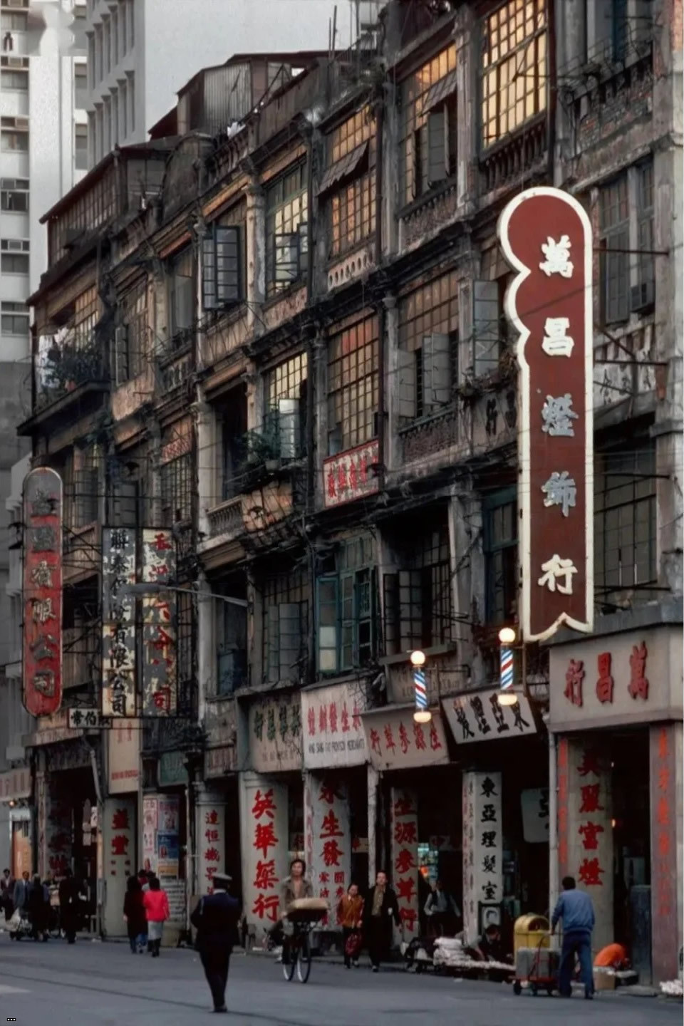 1979????   202401319.jpg