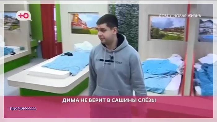 https://i5.imageban.ru/out/2024/02/02/34bd10f3a14809fe6f6d06edec93c1b2.jpg