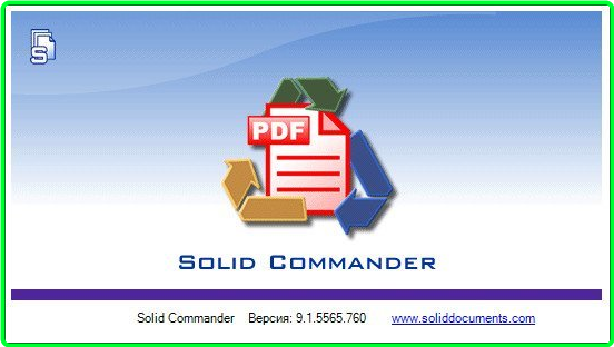 Solid Commander 10.1.17490.10482 Multilingual 90cd7dd85a38bef3c55f46dff9b43e40