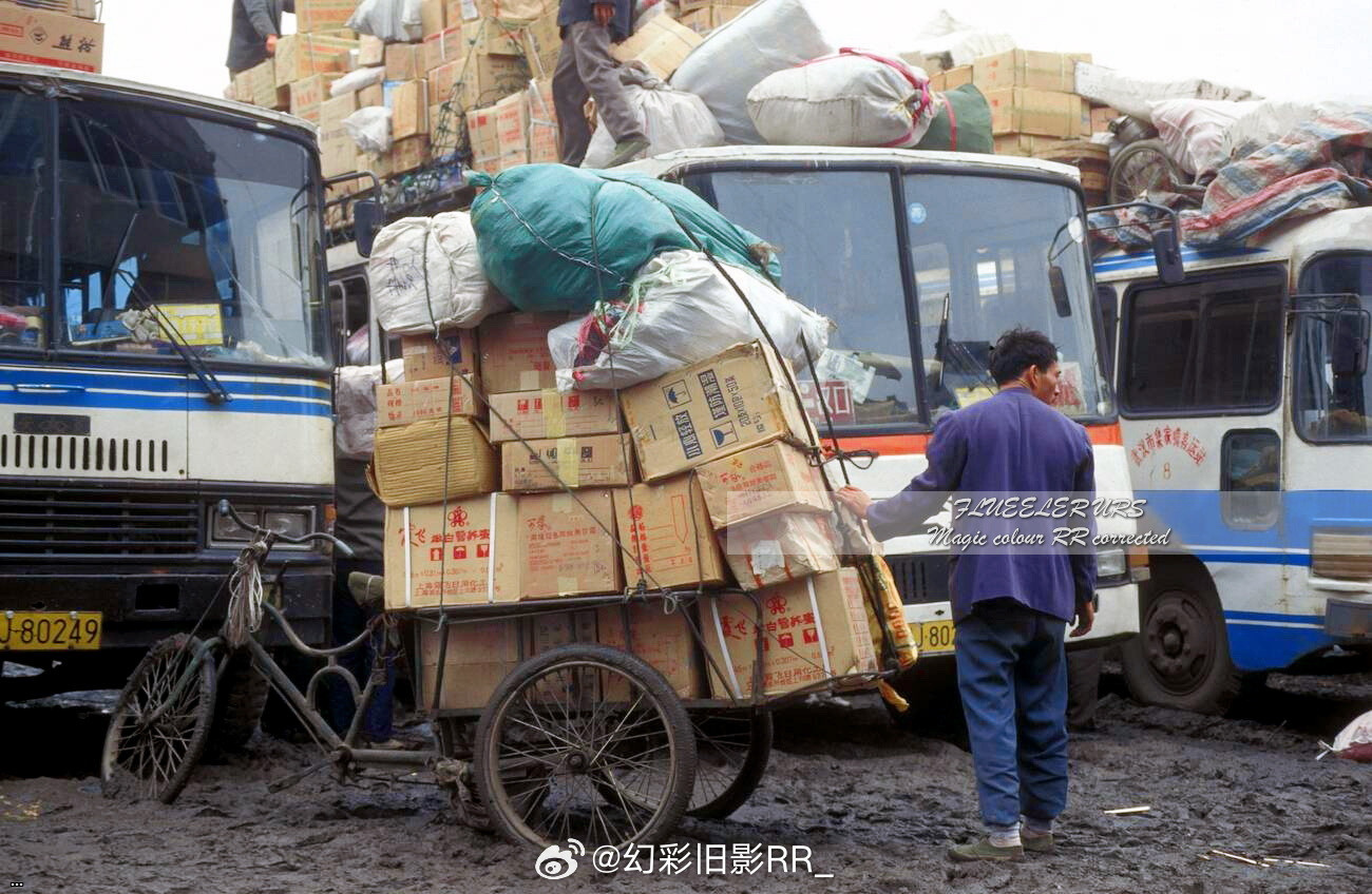 1997 ??  202402078.jpg