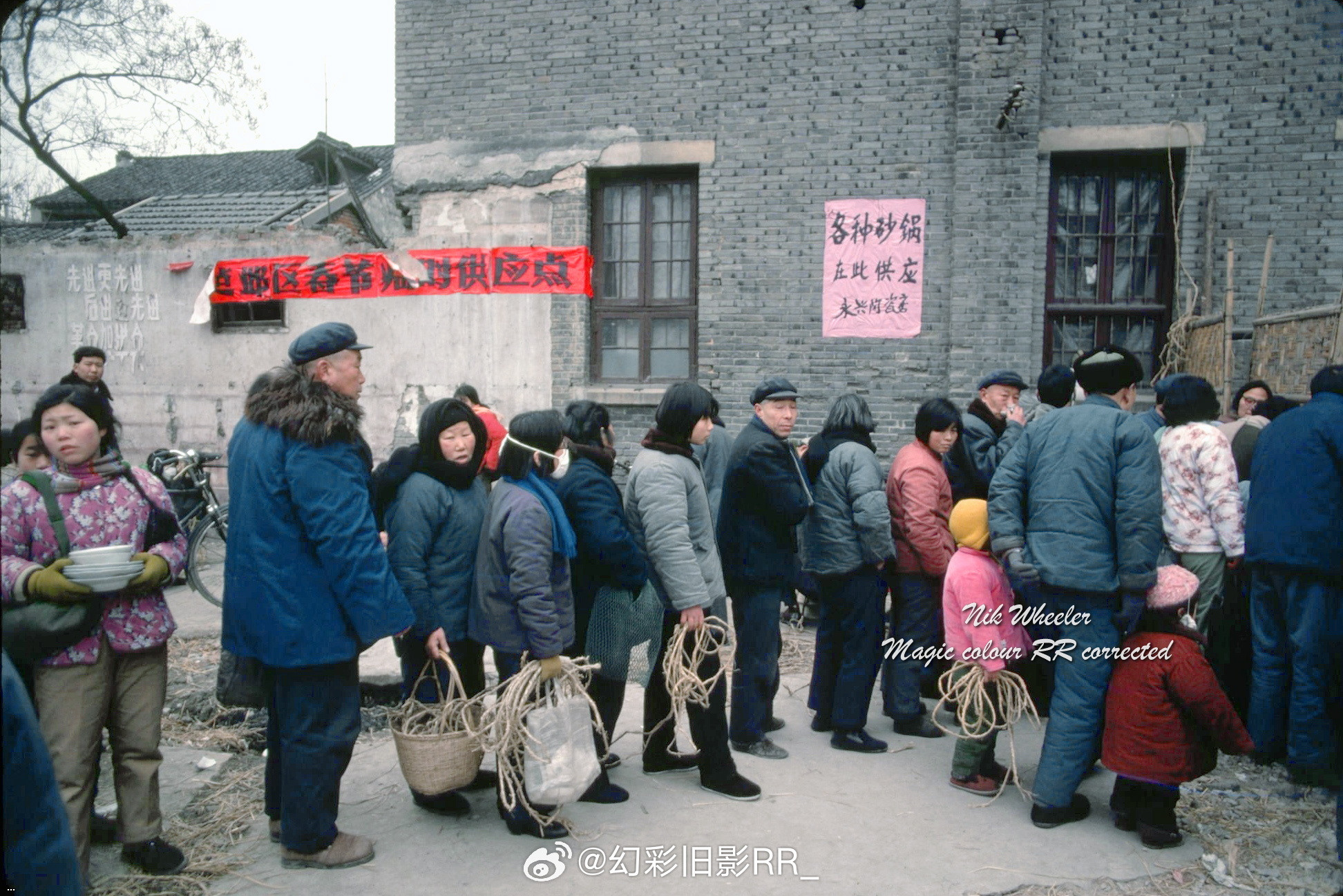 1978 ?? закупки.jpg