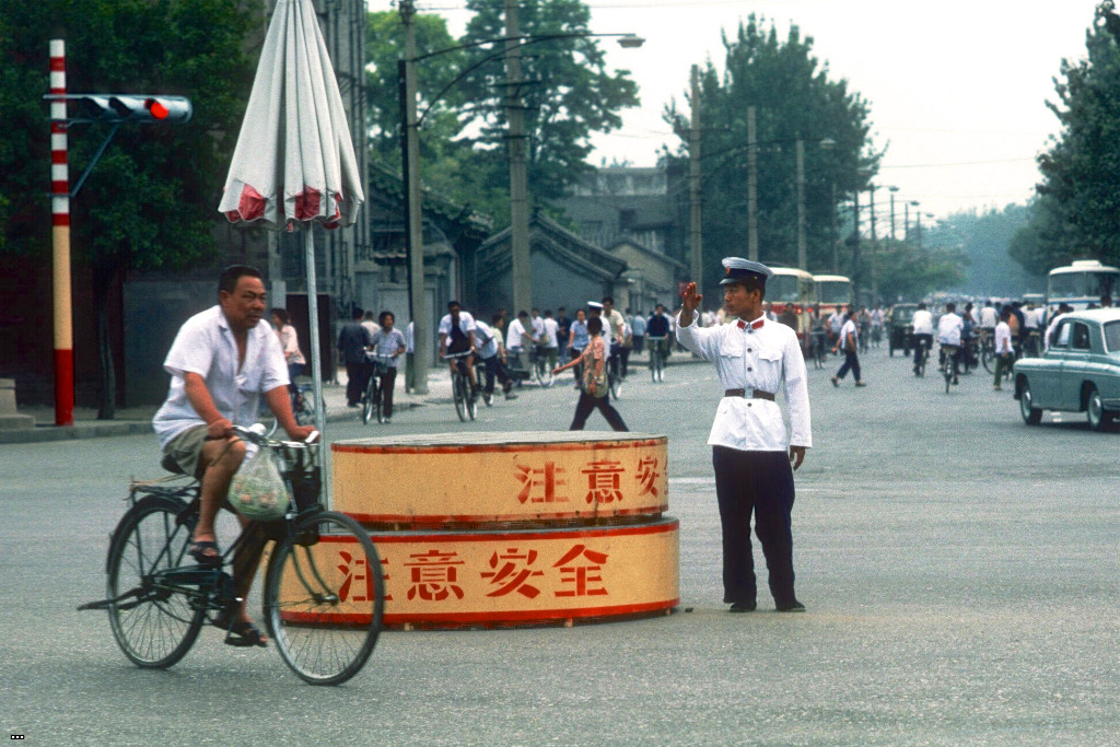 1977???? 202402113.jpg