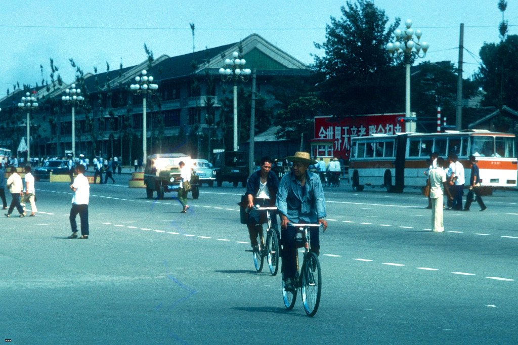 1977???? 202402112.jpg