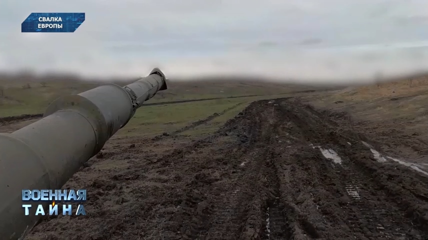 01.Военная тайна с Игорем Прокопенко (24.02.2024).mp4_snapshot_00.32.14_[2024.02.24_19.28.06].jpg