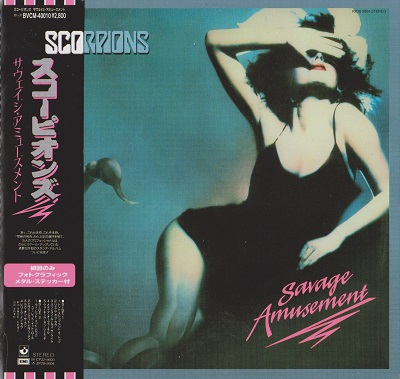 Scorpions - Savage Amusement (1988)