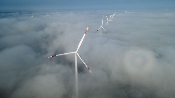 Организации Ветроэнергетического дивизиона Росатома повысят гибкость в подтверждении «зеленого» статуса 