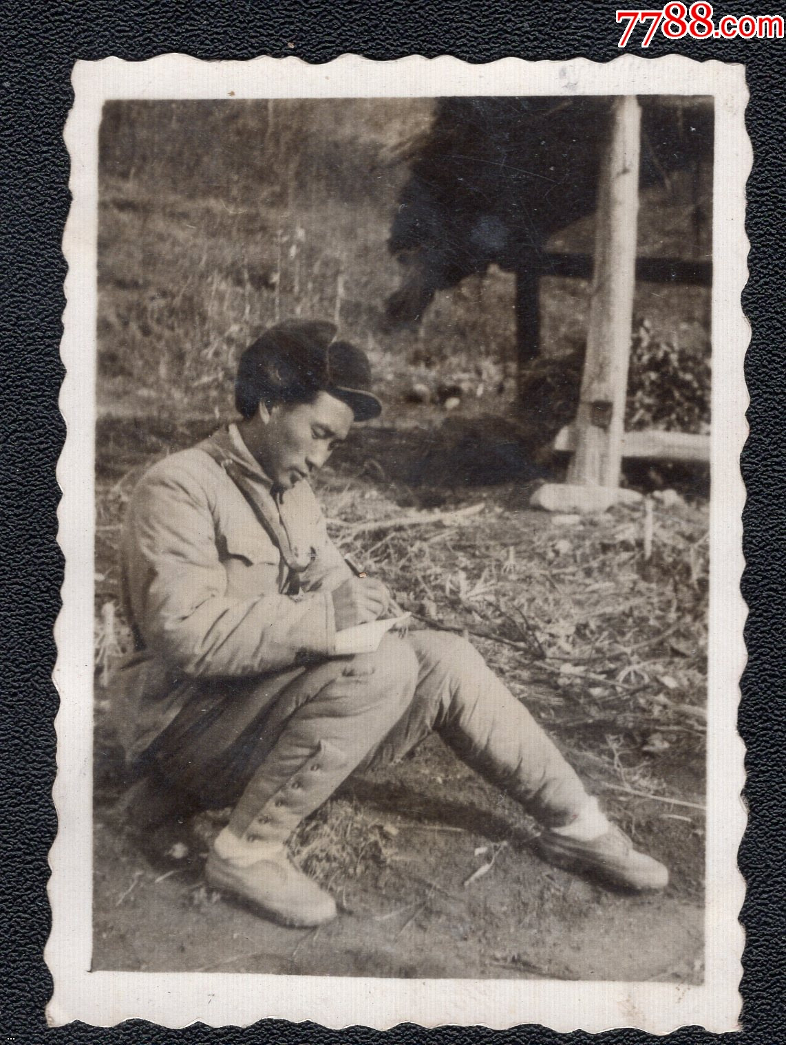 50?????????? 1953.jpg