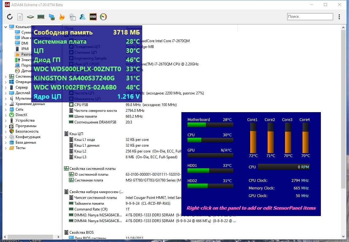 screen-shot-20240307220304.jpg