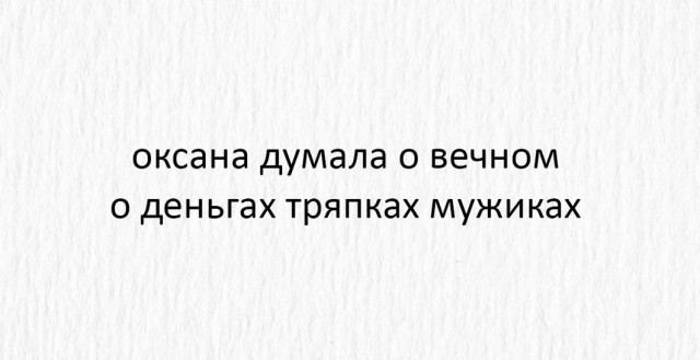 изображение_2024-03-09_174828285.png