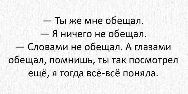 изображение_2024-03-09_173902279.png