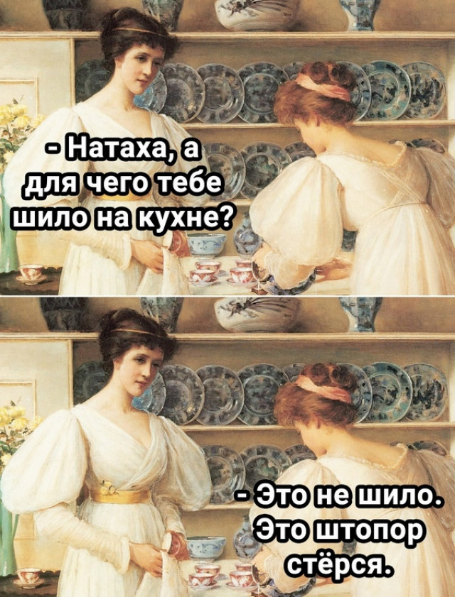 изображение_2024-03-09_174733463.png