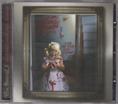 King Diamond ‎– Give Me Your Soul... Please (2007)