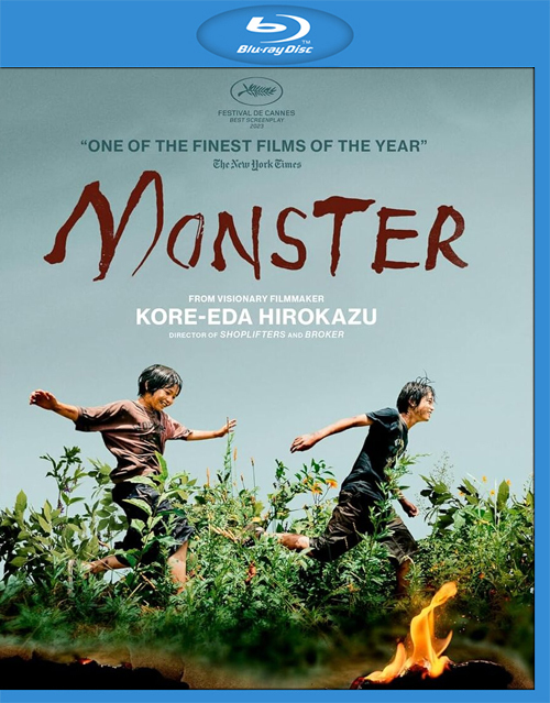 Монстр / Monster / Kaibutsu (2023) BDRip 1080p | A