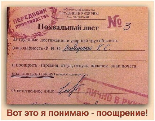 изображение_2024-04-08_182720104.png