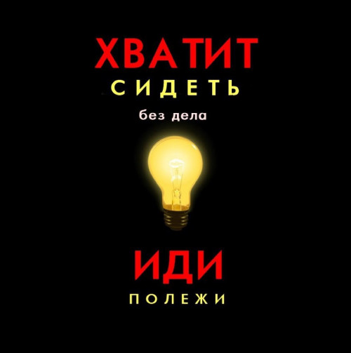 изображение_2024-04-14_142234612.png
