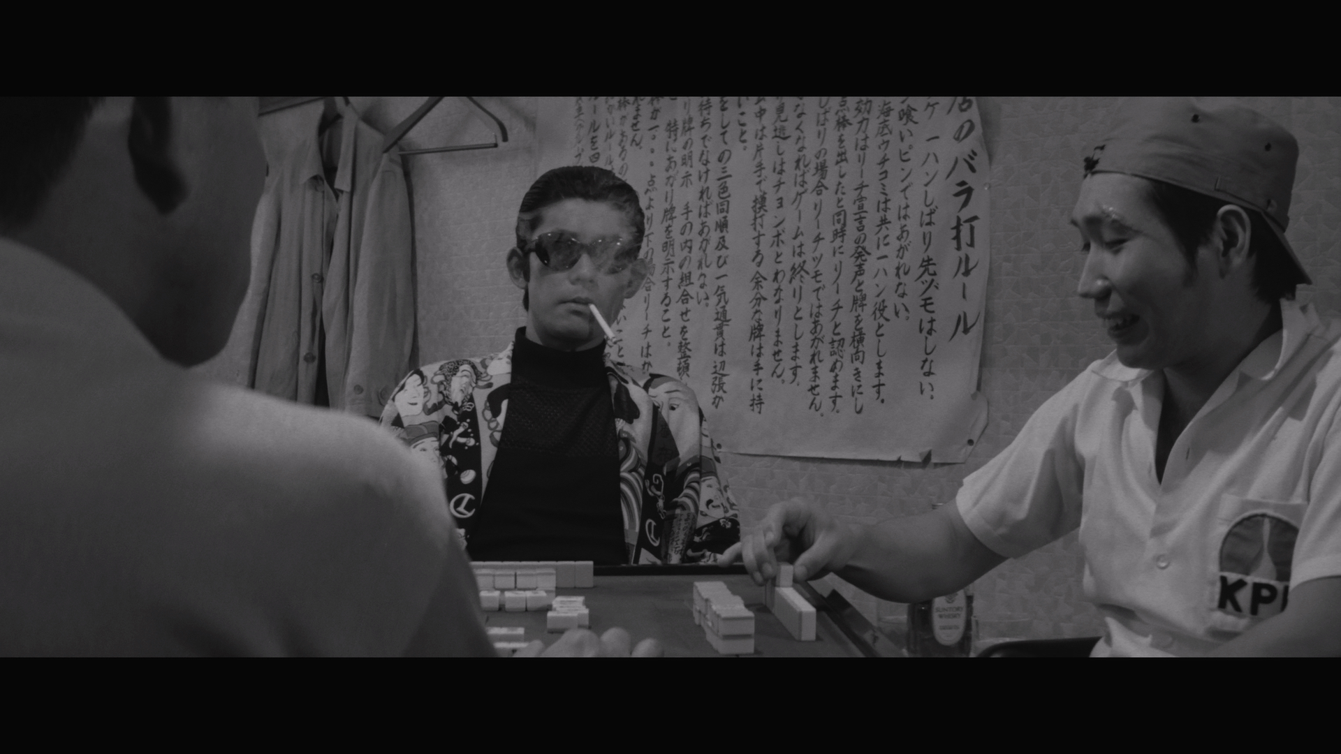 The.Most.Terrible.Time.in.My.Life.1994.1080p.BluRay.REMUX.AVC.FLAC.4.0-RMS.mkv_20240417_203554.199.png
