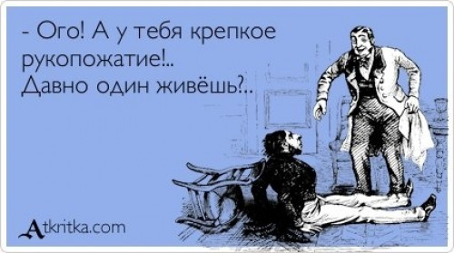изображение_2024-04-17_234655199.png