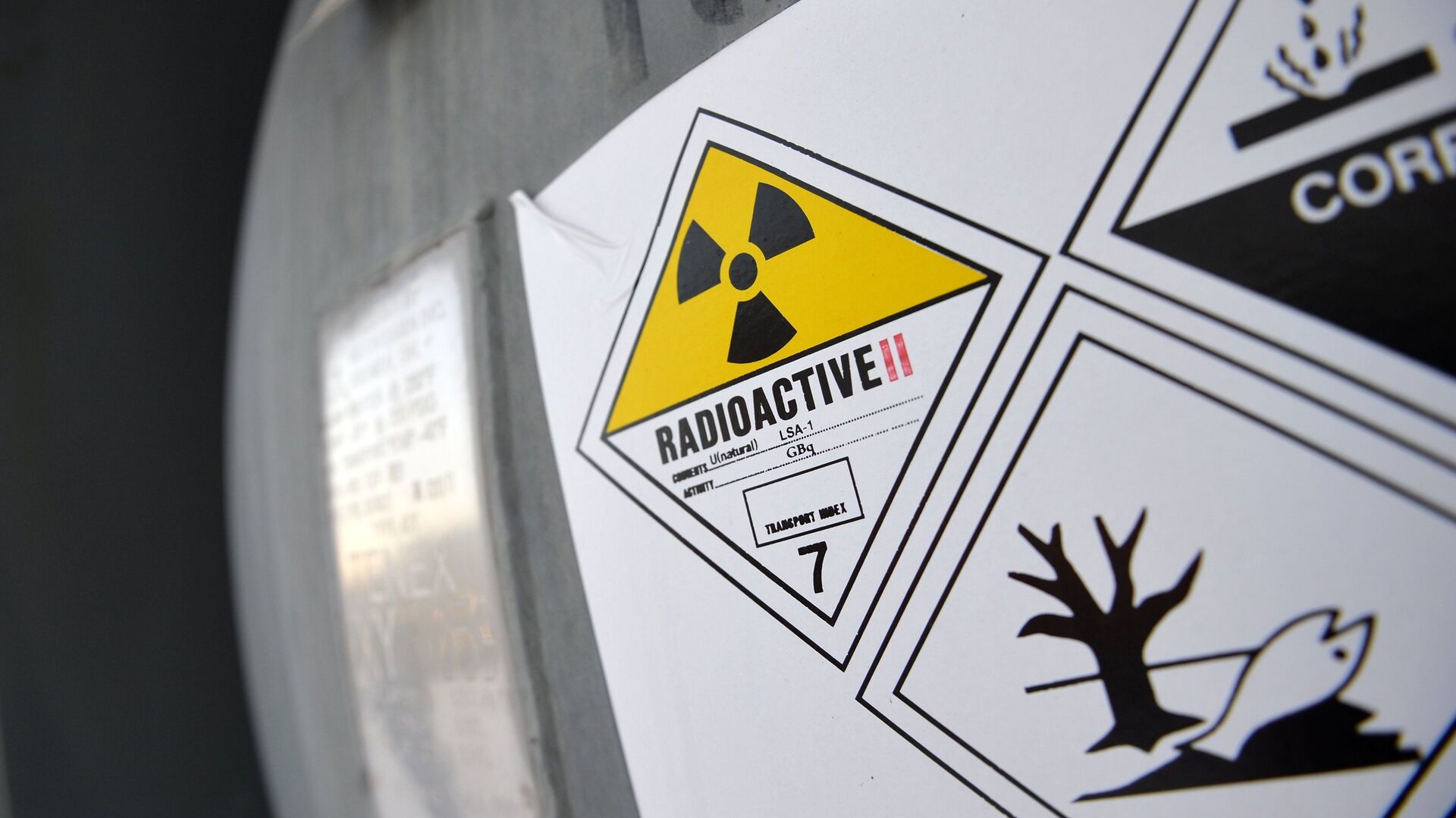 США произвели первые 90 килограмм обогащенного урана