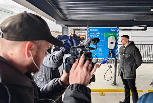 Электрозарядный хаб в Красноярске открыли «Россети Сибирь» и «eCars»